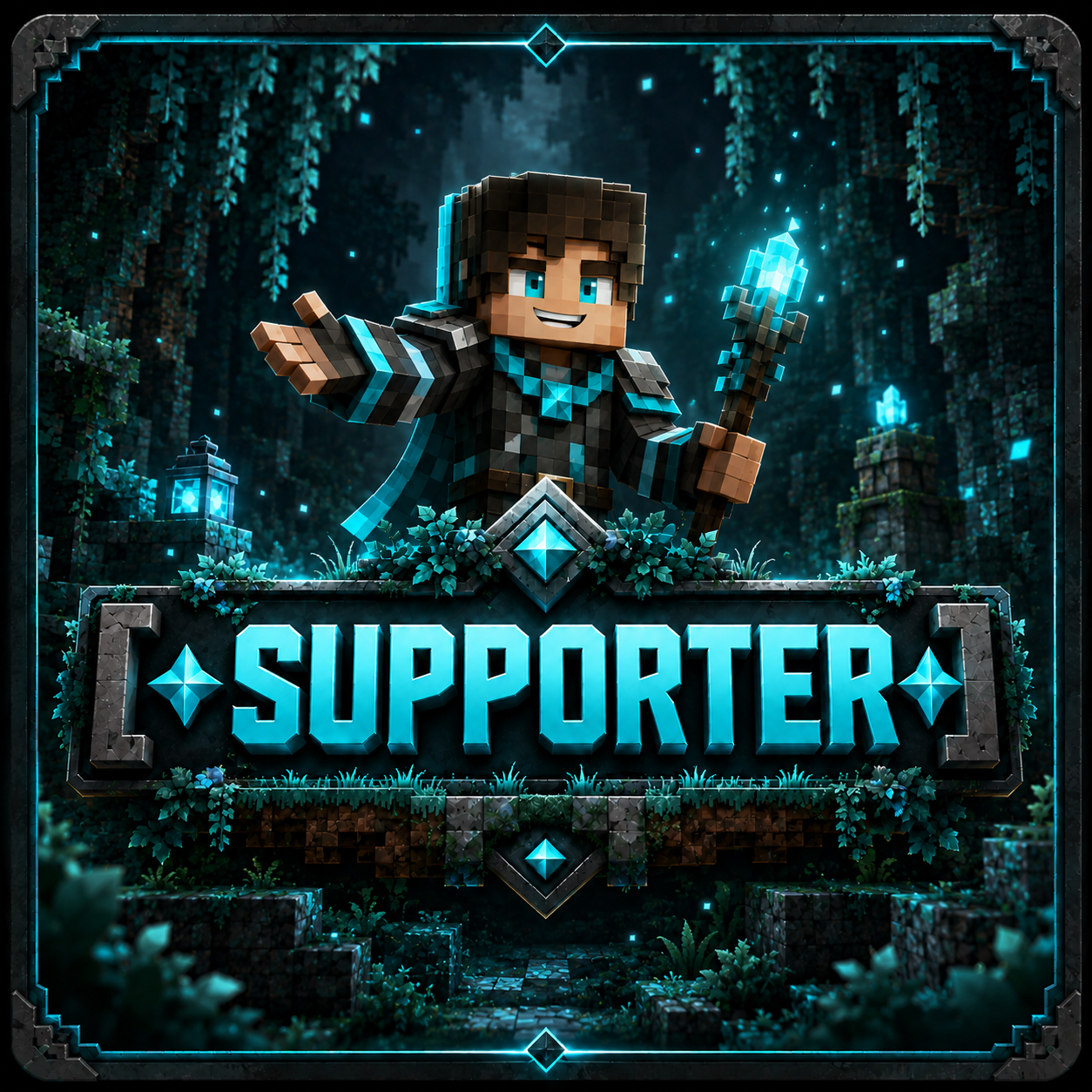 Supporter rank artwork